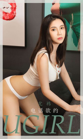 圖書室的女朋友～未增刪帶翻譯